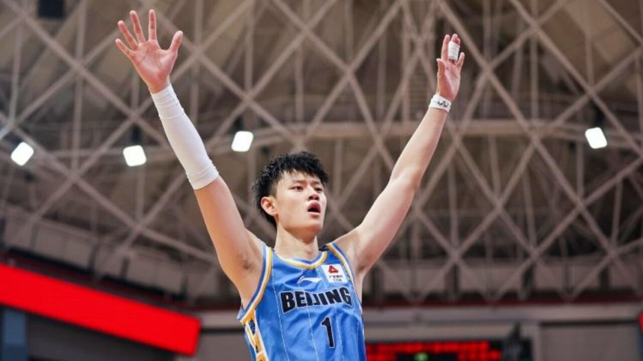 完美季后赛首秀！曾凡博砍18+8方硕22+6，北京44分大胜吉林先下一城_高清1080P在线观看平台_腾讯视频