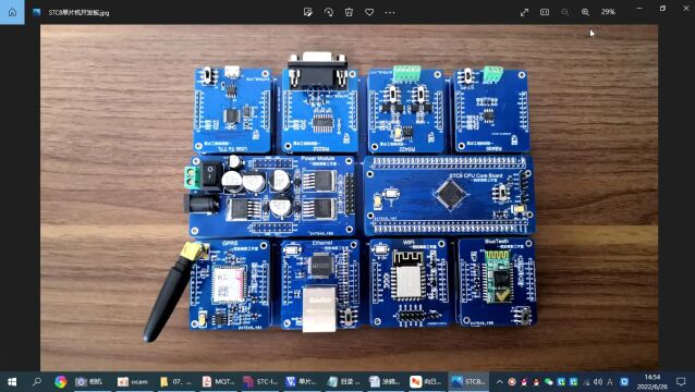 单片机和涂鸦云物联网平台实现MQTT通信视频教程