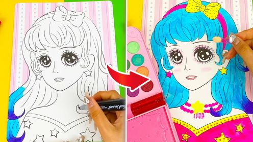 百变公主：用马克笔竟然描绘出了五彩斑斓的小公主，手工彩绘DIY