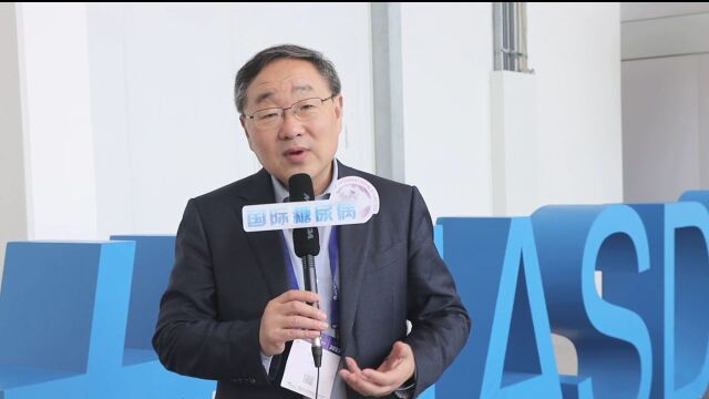 大咖直击EASD | 纪立农教授全面解析SGLT2i最新进展