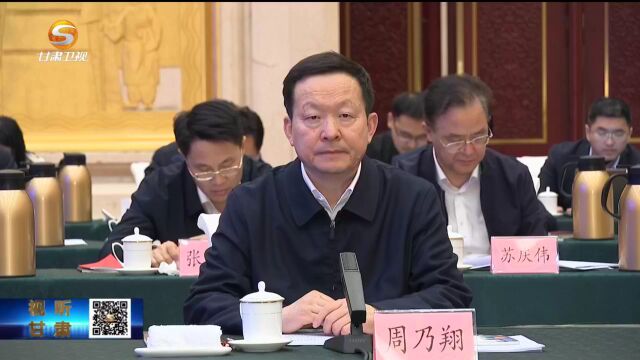 甘肃省党政代表团赴山东学习考察 两省举行东西部协作联席会议并签署项目协议