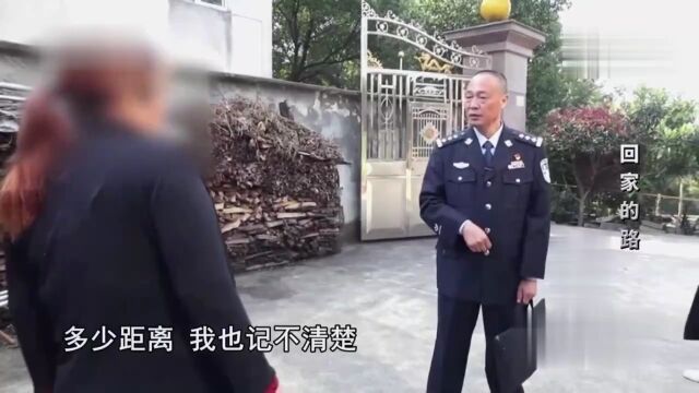 夫妻二人补办户口本,民警询问家庭住址,两人却支支吾吾