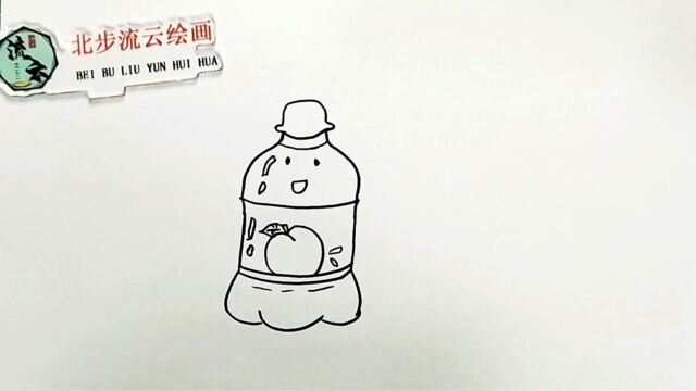 果汁简笔画绘画