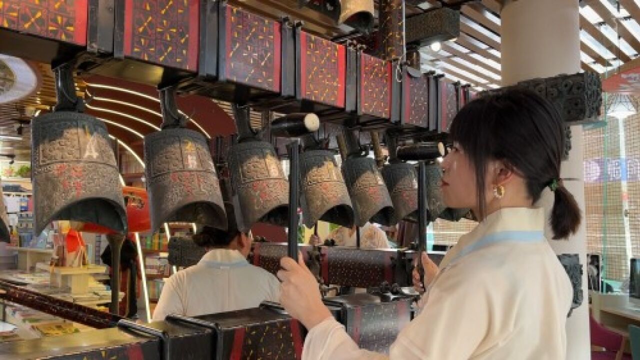 古老编钟奏响新声!这首耳熟能详的《东方红》编钟版,你听过吗?_高清1080P在线观看平台_腾讯视频
