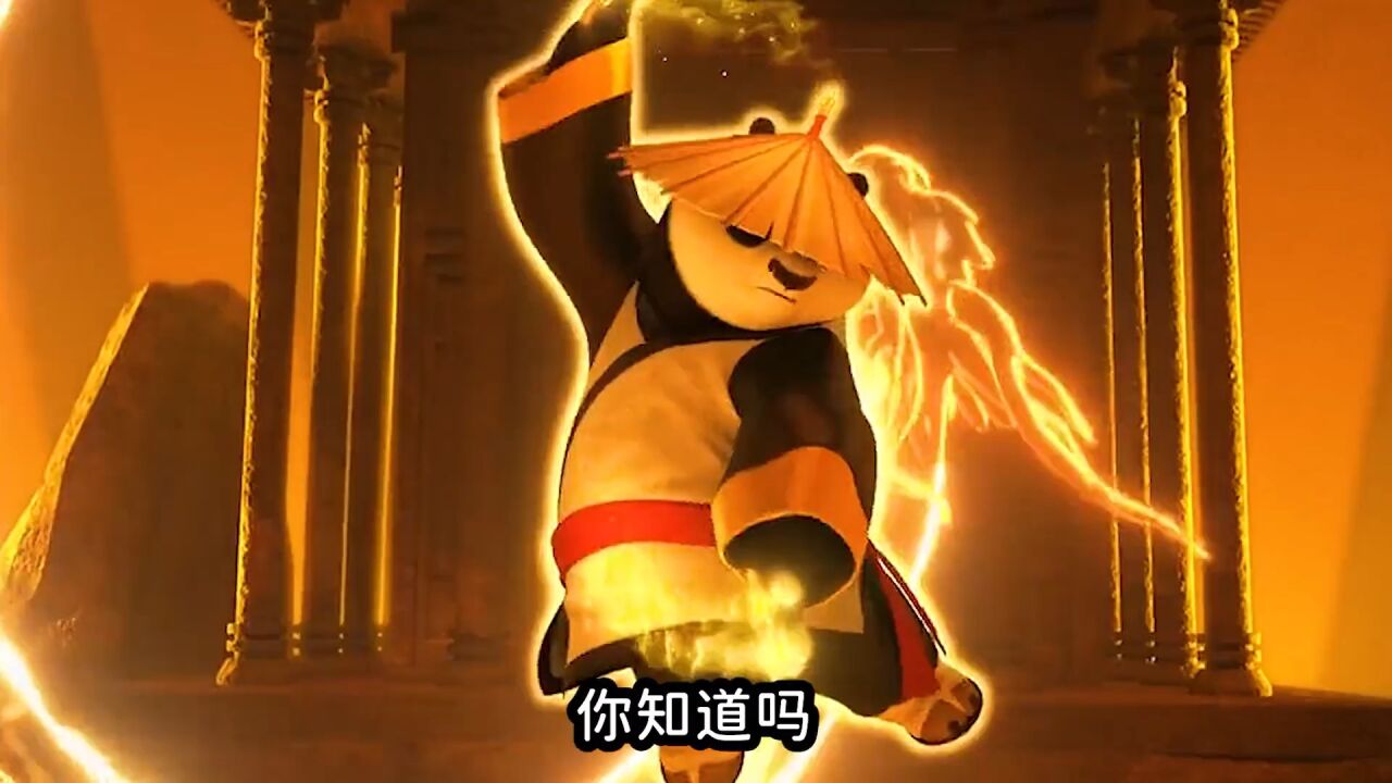 原来阿宝并不是第一代神龙大侠