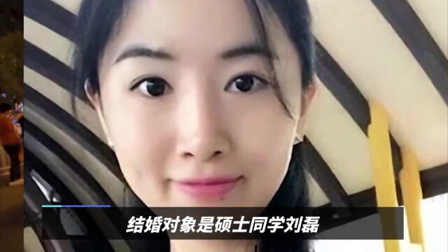 蛇蝎美人翟欣欣,靠多段婚姻发家致富,逼死最后一位丈夫