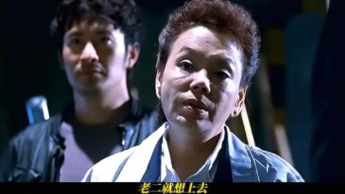 爆笑韩国喜剧电影：《家族荣誉-家门的复活》
