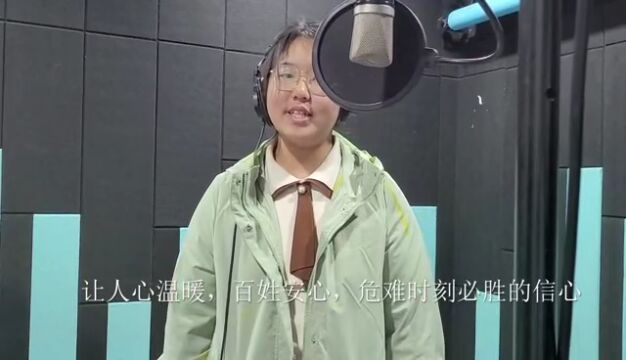 歌曲《一束光》(谢尚篁作词、王建军作曲,谢尚篁演唱) || 放歌东方