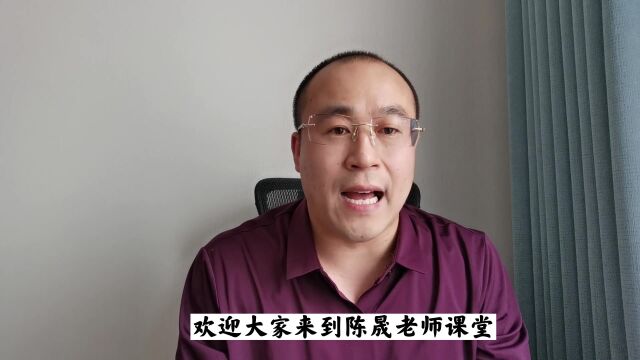 微电子专业就业为什么不如计算机专业香?到底如何选专业