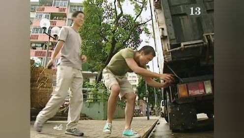 男人提前预知女朋友死亡，而他就是罪魁祸首 #经典港剧 #怀旧经典影视 #命转情真 #大结局 #反转#奇幻