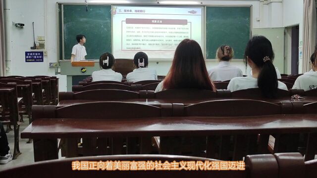 制药1204团支部活动视频