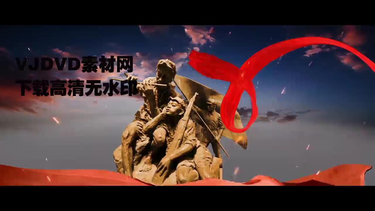 《英雄赞歌》LED舞台背景视频素材_高清1080P在线观看平台_腾讯视频