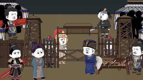 敌人破城_动漫_高清完整版视频在线观看_腾讯视频