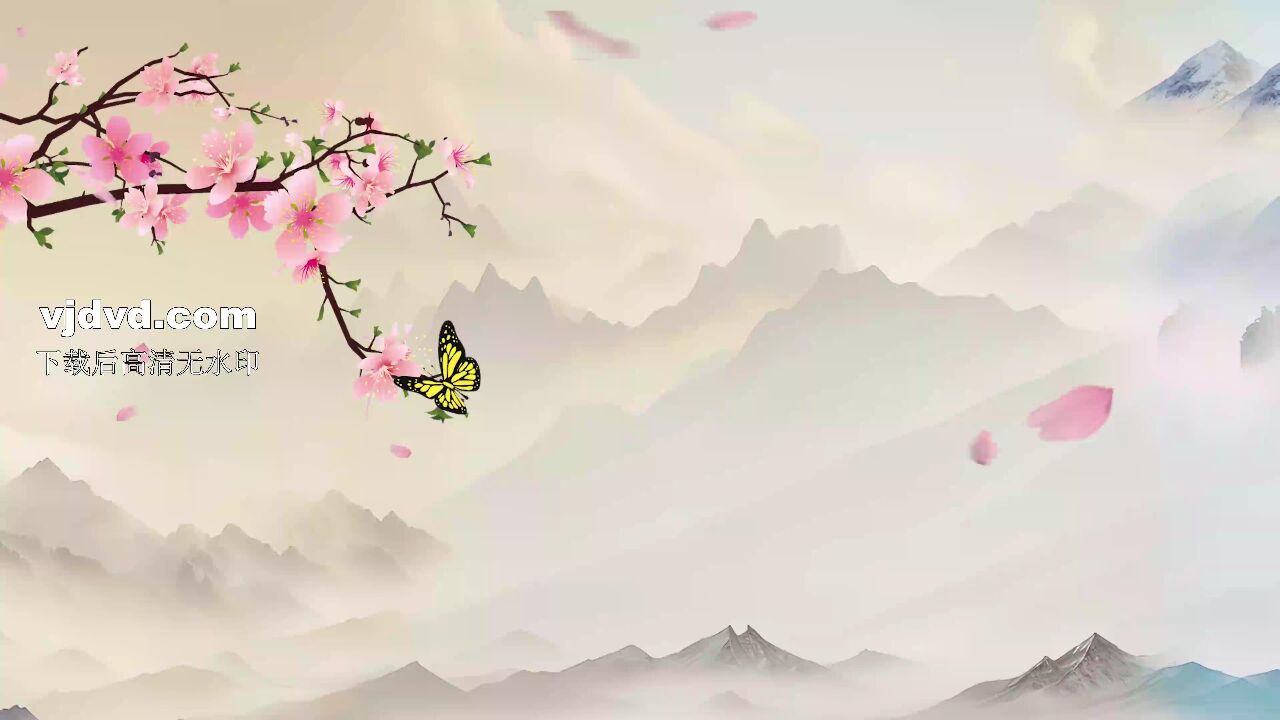 蝶花飞舞led视频古风水墨惊鸿舞舞蹈led舞台背景视频2185
