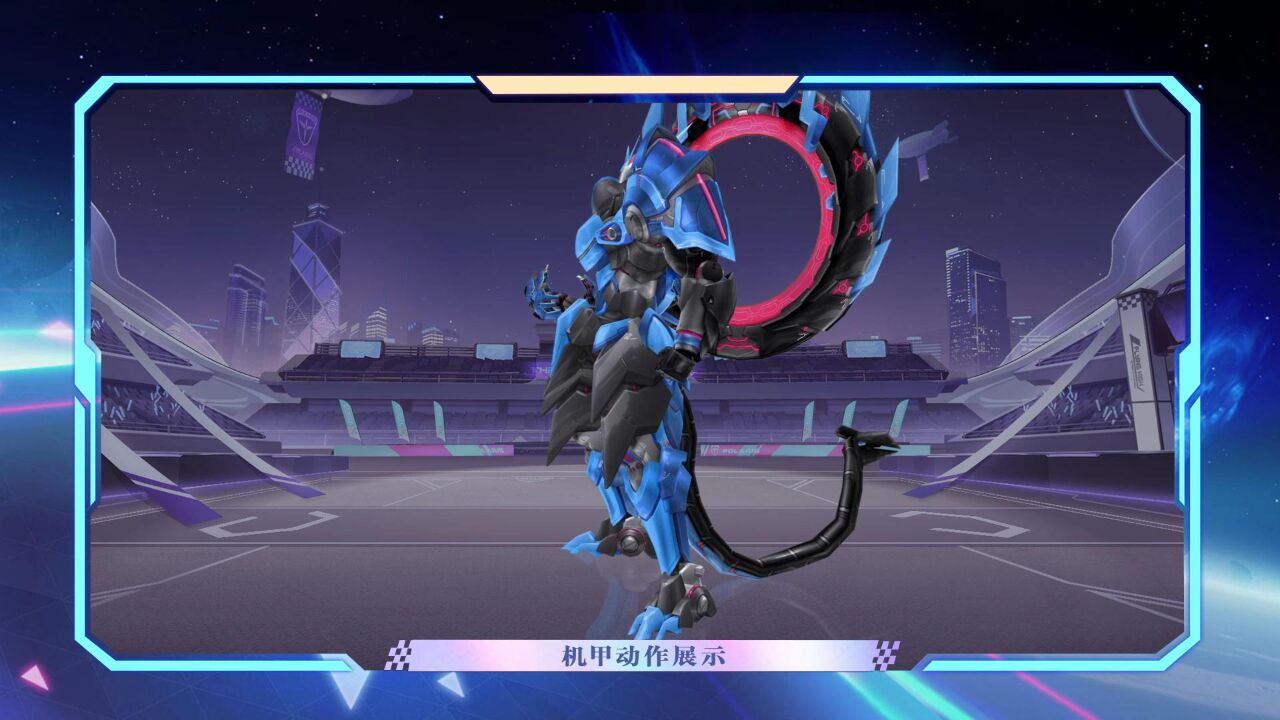 【qq飞车】三形态t2机甲【凌云战龙】首发上线!