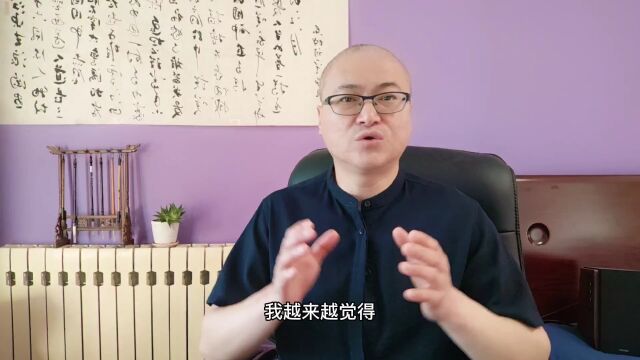 人生幸福的关键,是掌握一种能力:翻篇