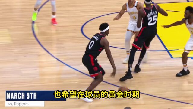 NBA中扶不起来的阿斗——浪费天赋的嘴哥维金斯