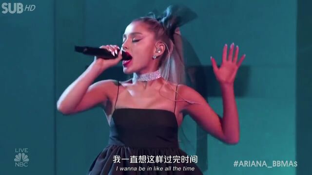 A妹 Ariana Grande 性感演绎《No Tears Left to》