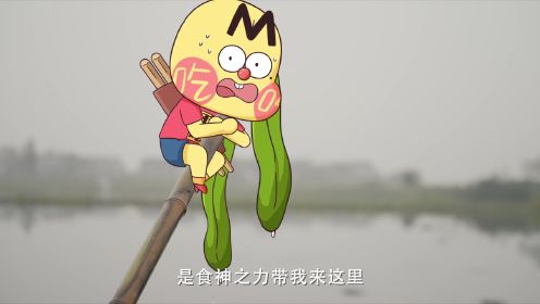 第02集 陈姨的小龙虾