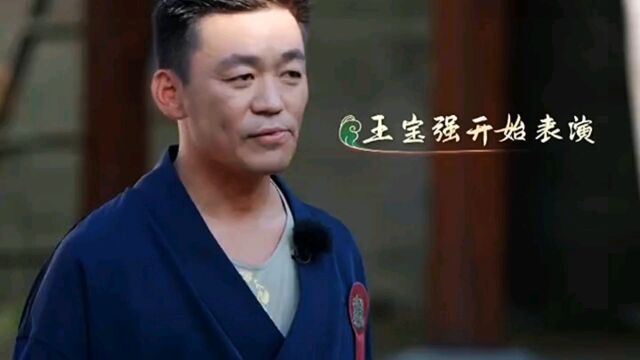 王宝强经历了什么,他是如何走出来了