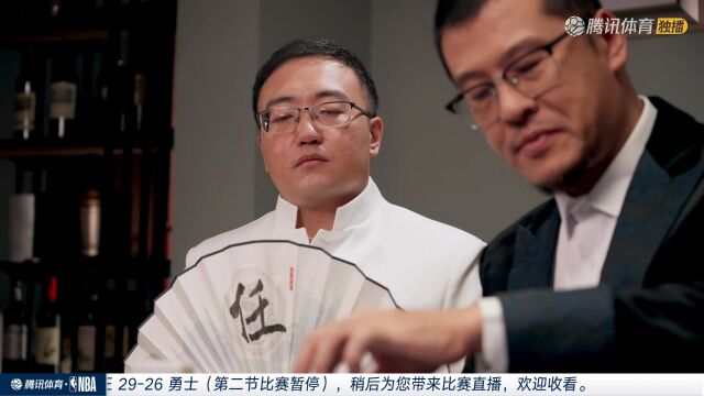 2023/24赛季NBA季前赛：国王 VS 勇士 全场回放