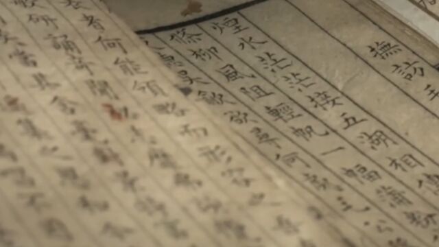 1927年3月21日上海工人在中国共产党领导下,发动第三次武装起义