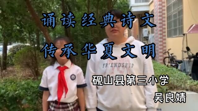 亲子共读时光,共享美好时光