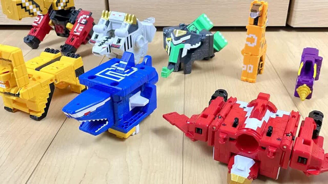 动物战队 dx 3方块合体 兽王帝 配套