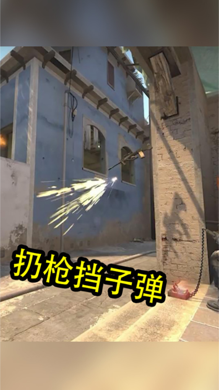 Csgo c4 