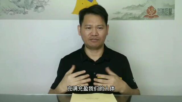 调神养生:“恬淡虚无,真气从之”告诉我们调理精神情绪的最好方法