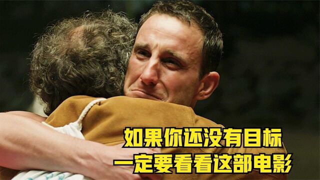 励志片:根据真实故事改编,“渐冻症”患者的铁人三项之路!热血