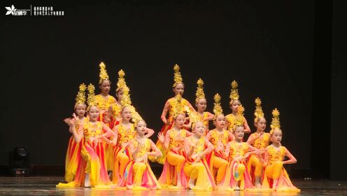 120《绽放》#少儿舞蹈完整版 #2023桃李杯搜星中国广东省选拔赛舞蹈