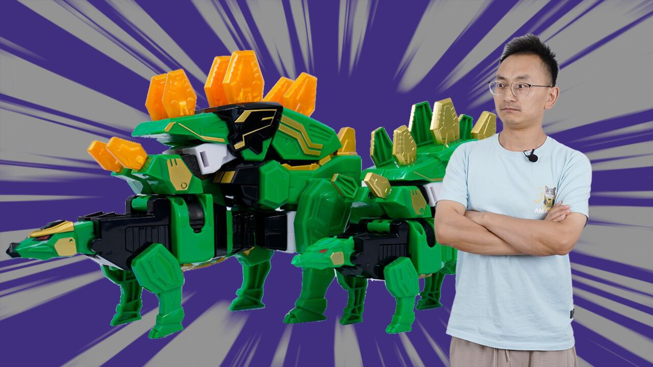 剑龙机器人变形玩具 心奇爆龙战车x2