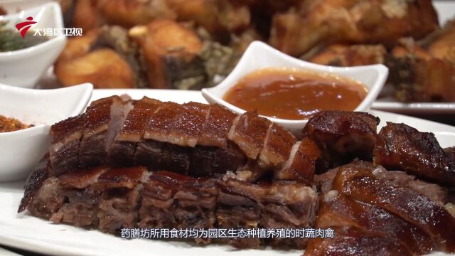 我为石林当信使——漫游石林ⷦ…⤺맔Ÿ活(二)