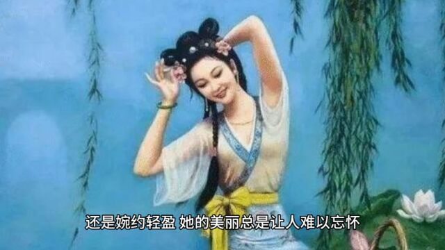 西施的传奇故事2