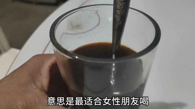 红花益母草黄精膏茶,隔壁大嫂喝了赞不绝口,您知道有什么好处吗