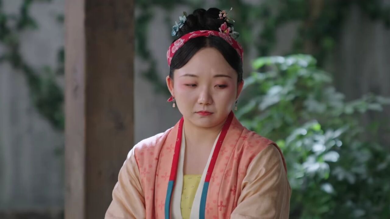 辣目洋子@兰闺喜事