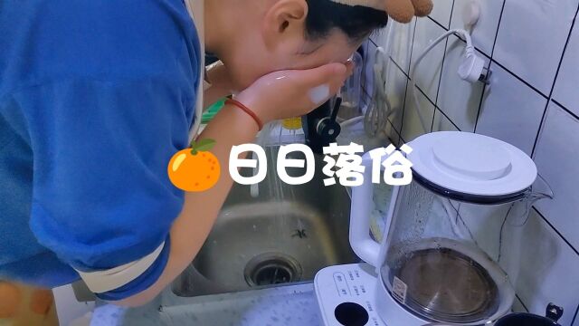 生活虽然普普通通,但乐在其中