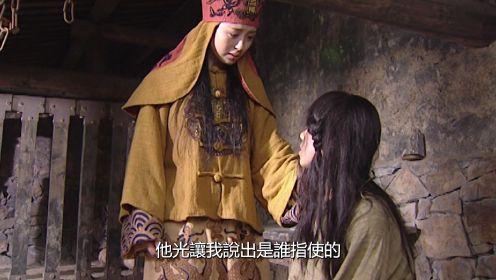 太平天国：小男孩为了替父报仇，竟然敢行刺东王杨秀清