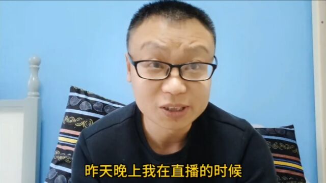 成都购房者的任性:嫌弃摇号买房太麻烦,要去买顺销楼盘投资!