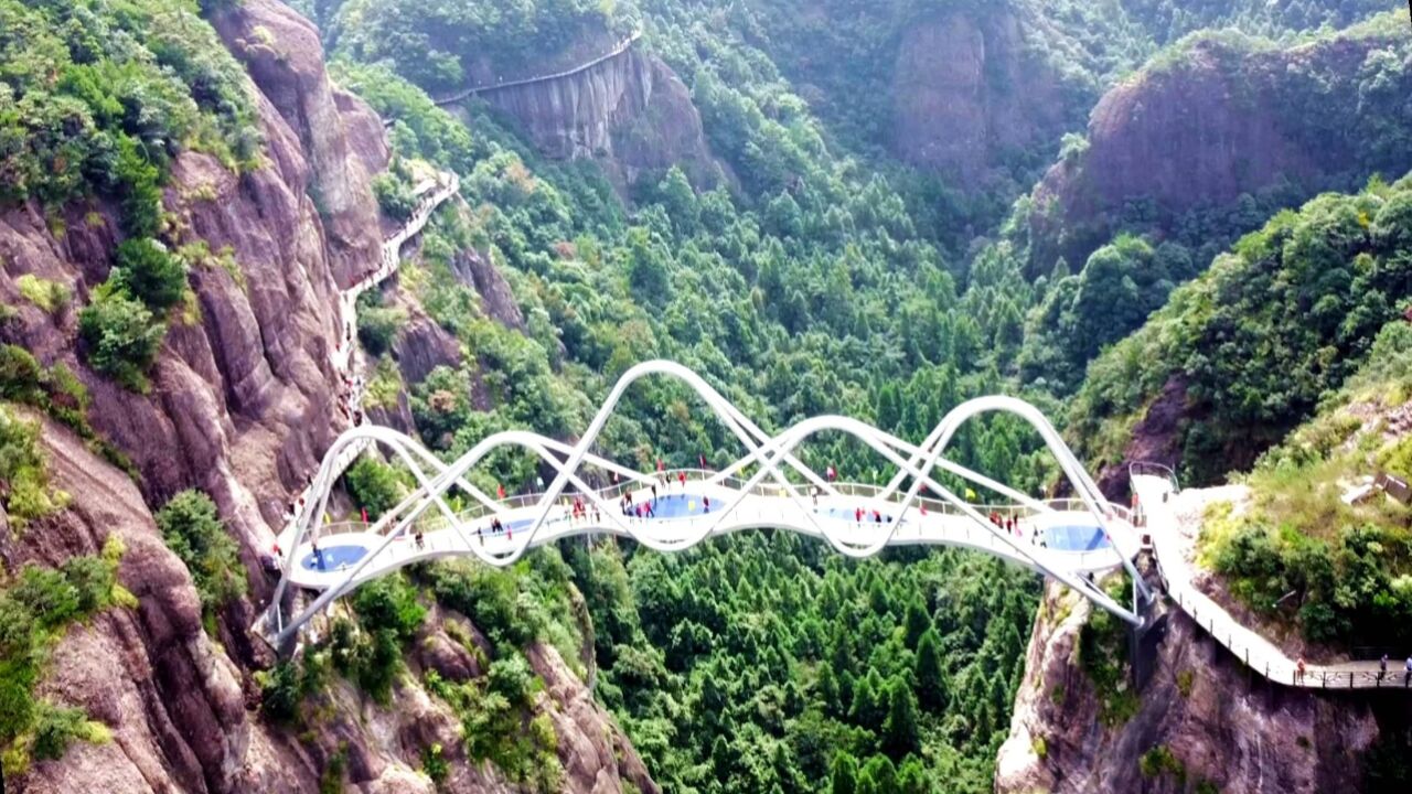 航拍:神仙居《卧龙桥》