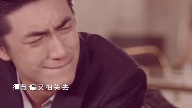 昨夜星辰(卡拉OK经典)