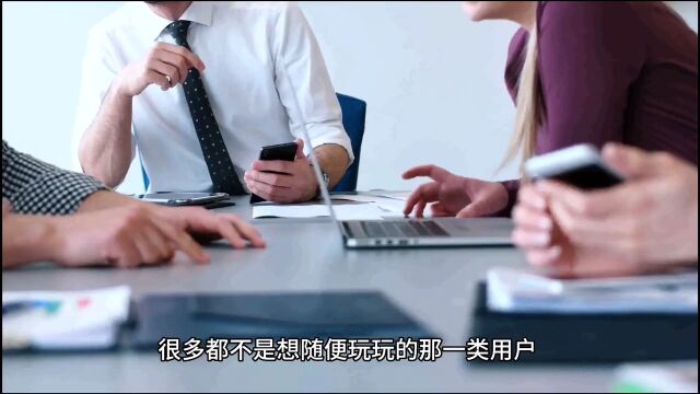 好玩又直接的约人app