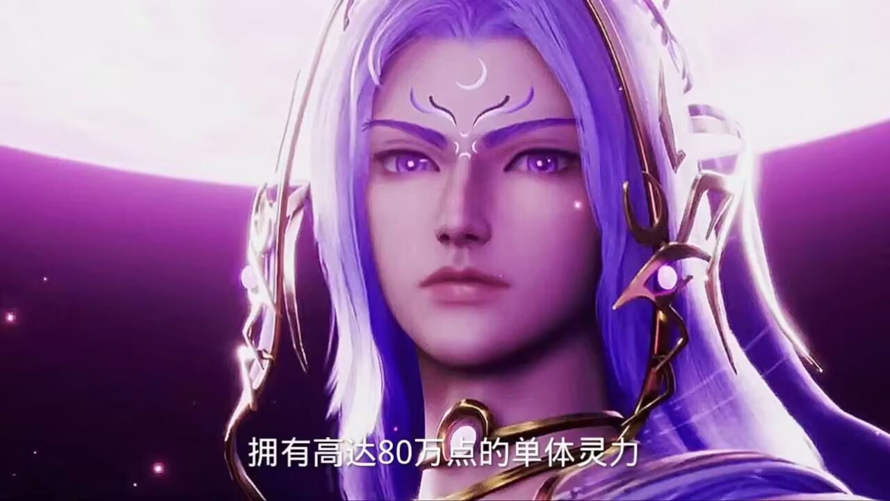 神印王座:阿加雷斯仅次于魔神皇枫秀的存在