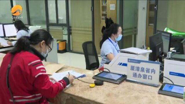 泉州市商标有效注册72万件 连续三年居全国地级市第一