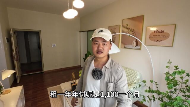 云南曲靖,市中心公寓电梯房,家具家电齐全,拎包入住每月1500