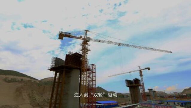 2023甘肃省科技活动周庆阳主场宣传片:智汇庆阳 创新之城