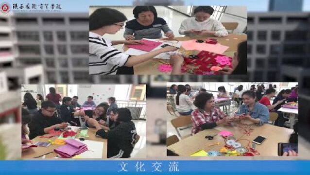 【专业介绍】汉语国际教育(本科、文学学士)