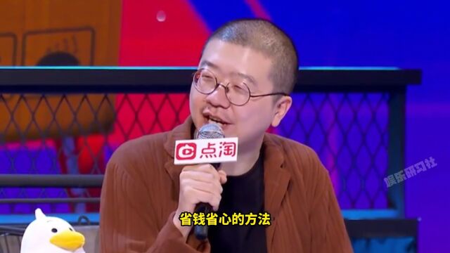 笑果文化到底是个什么企业?吃喝玩乐样样不落,整天研究坑老板!