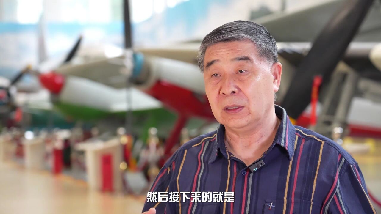 空军航空博物馆馆长图片